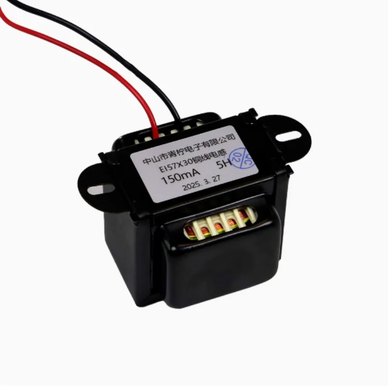 Transformateur d'inducteur de starter 5H 6H 7H 8H 10H 12H 15H 150mA pour amplificateur à Tube sous vide, amplificateur de puissance, accessoires Audio