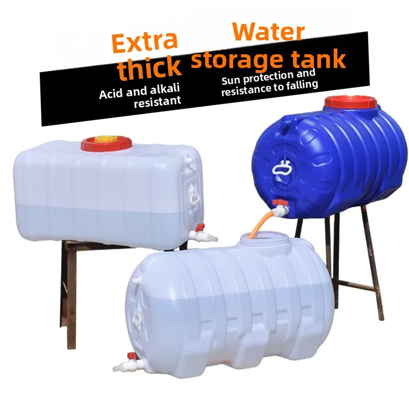 

6-точечный впускной и выпускной резервуар для хранения воды, пластиковое ведро, бытовое прямоугольное утолщенное водяное ведро 15 кг с краном