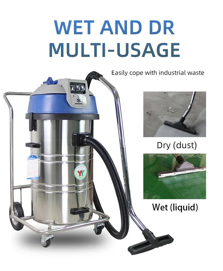 G3080 3KW 3.6KW 80L industrial vaccum cleaner professional vacuum cleaner wet and dry vacuum cleaner