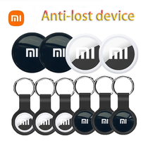Xiaomi Bluetooth Tracker for Ultimate Pet Safety Real-time Location Tracking Small Lightweight Easy To Use for Keys Wallet Pets