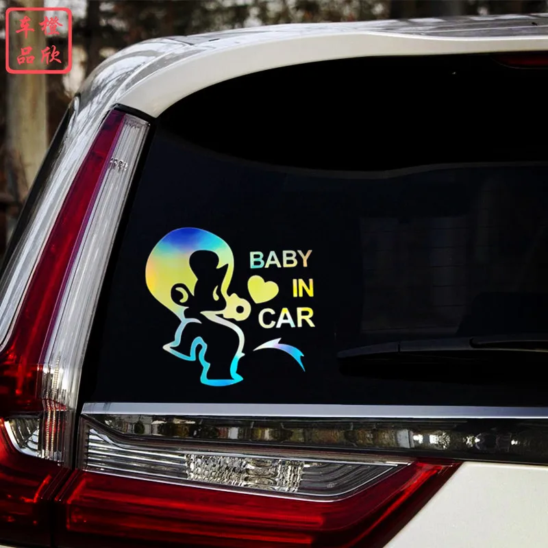 Car Stickers Baby In Car On Board Boy Pee Urinate Cute Lovely Funny Reflective Decoration For Trunk Windshield Bumper Window