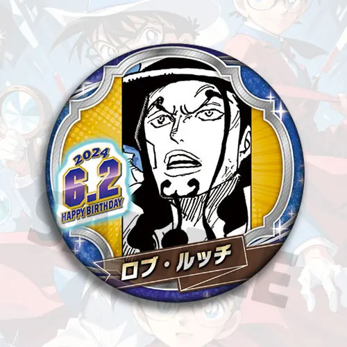 One Piece Anime Badge 2024 Marineford War Collection Zoro Luffy