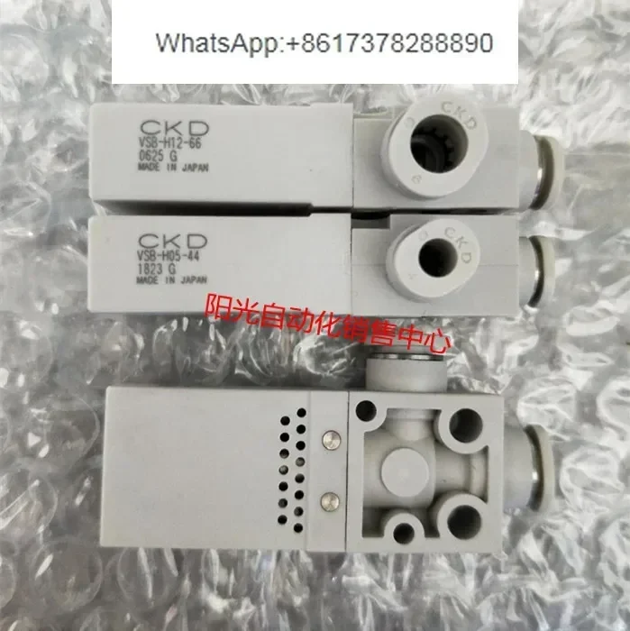 Ckd Vacuum Generato…