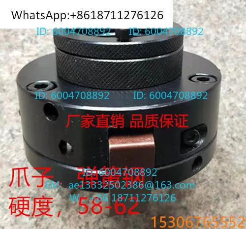 Numerical control instrument, automatic machine tool, three-claw assembly