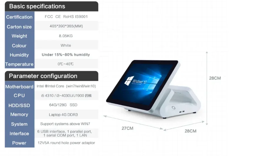 2025 Hot Sale 15.6'…