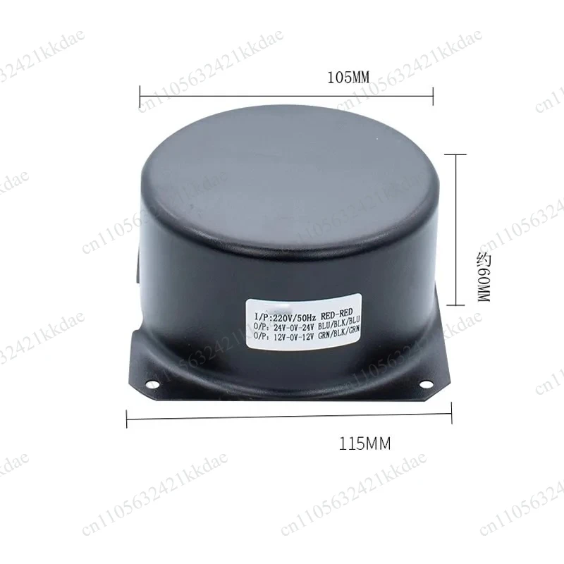 300W fully potted toroidal transformer with shell shield cow cover amplifier power supply pre-amplifier AC cow