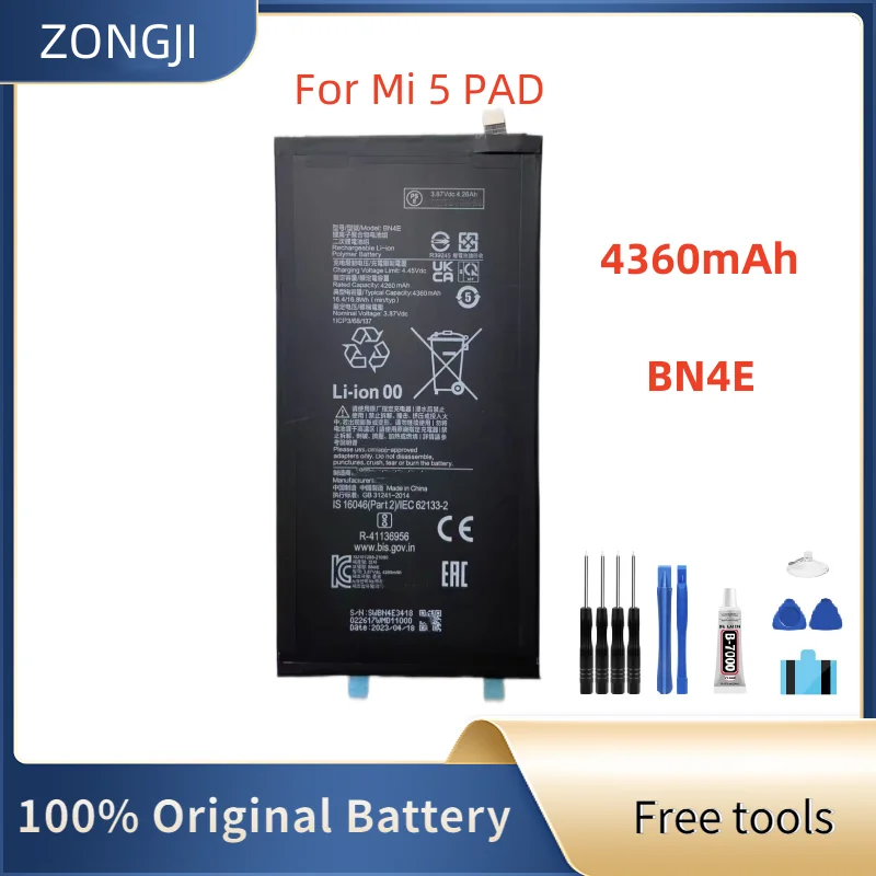 New Battery 4360mAh BN4E For Mi Pad 5 Pad5 Tablet Rech + Free Tools