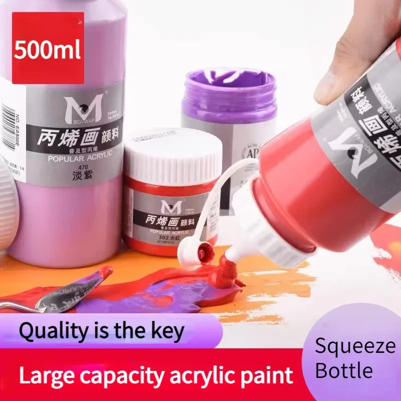 500ml Acrylic Paints DIY Hand-painted Wall Graffiti Paints Large-capacity Squeeze Bottle Waterproof Non-colour-fading