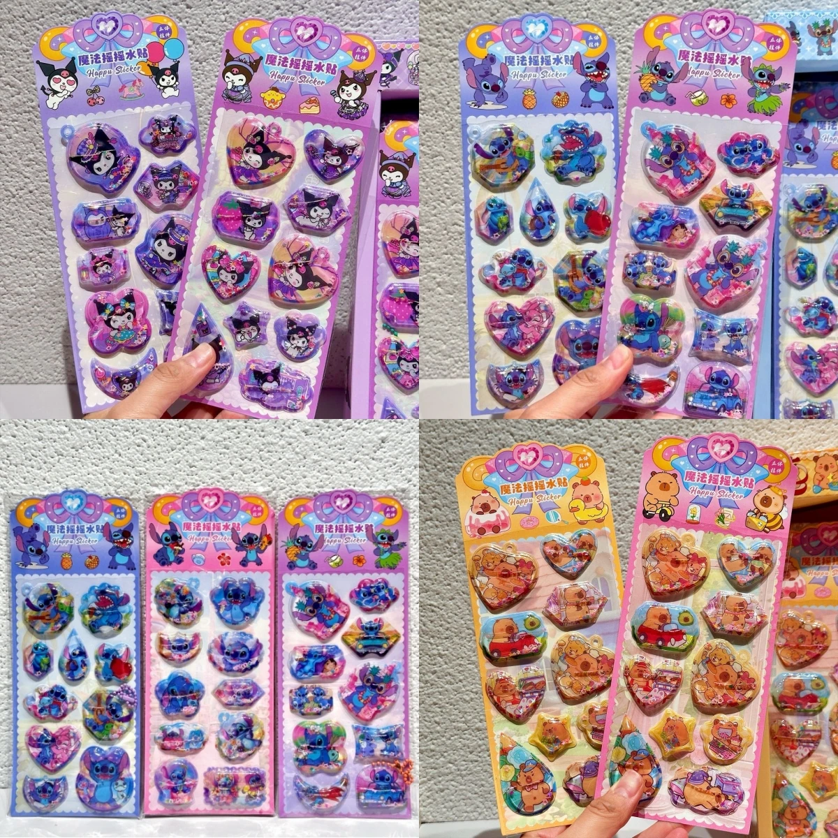 

24 шт., Kuromi Stitch, капибара, персонажи, 3d рельефная наклейка встряхивающая водонепроницаемая милая декоративная наклейка, хрустальная наклейка