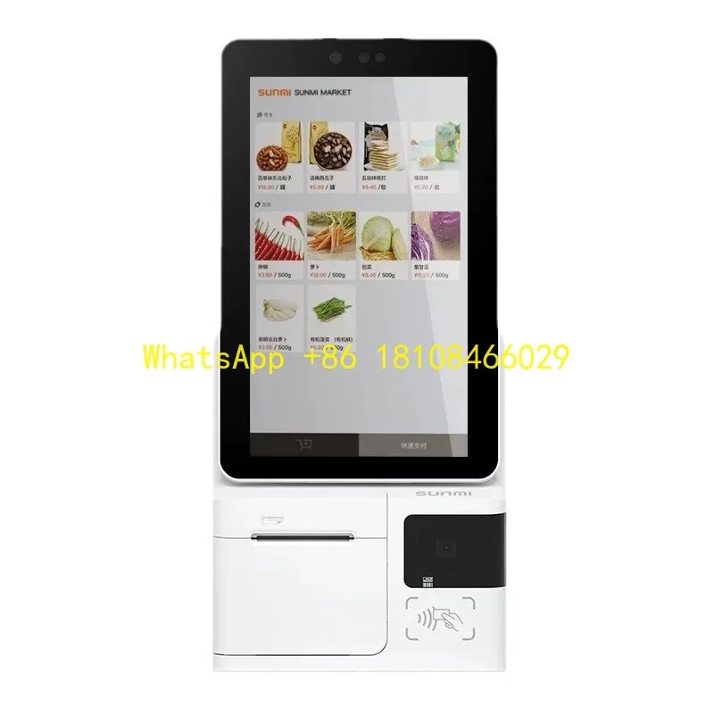 v Cash Register Payment Kiosk for Supermarket 21.5 Inch Floor Standing Ordering Machine Self-service Printing Checkout POS