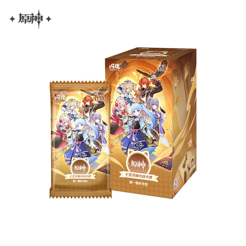 Mihoyo Official Anime Genshin Impact Genius Invokation TCG Character Cosplay Cards Collection Xmas Gift