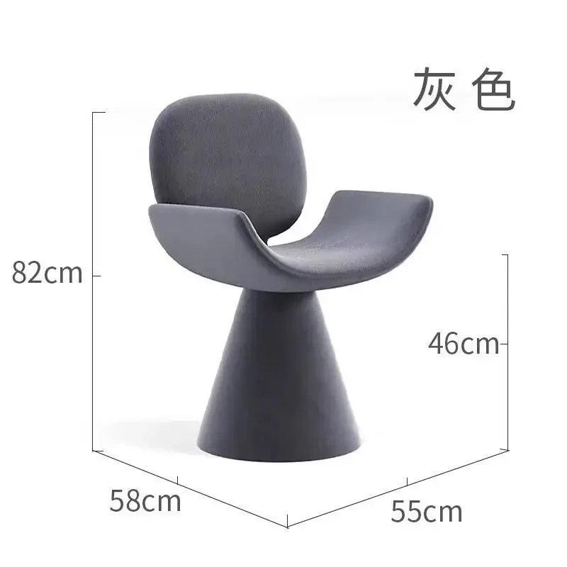 Modern Simple Makeup Stool Light Luxury Beauty Salon Manicure Chair Backrest Dining Table Chair