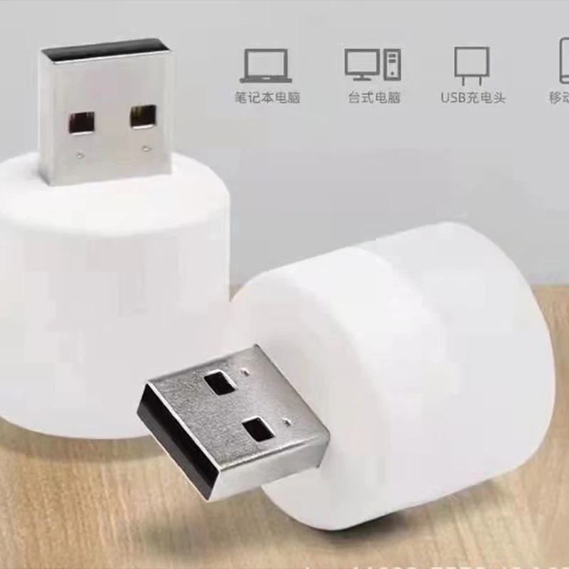 USB Night Light Bedroom Sleep Light LED Energy-saving Light Home Bedside Charging Feeding Night Light