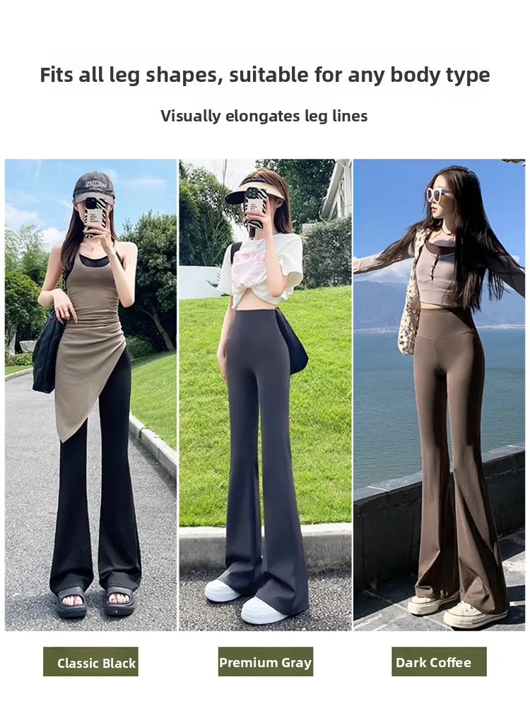 ارتفاع الخصر اليوغا السراويل النسائية ربيع الخريف Sle 2025 جديد متوهج بوت ضيق قاعدة طبقة السراويل ملابس خارجية Fitn النايلون دنة