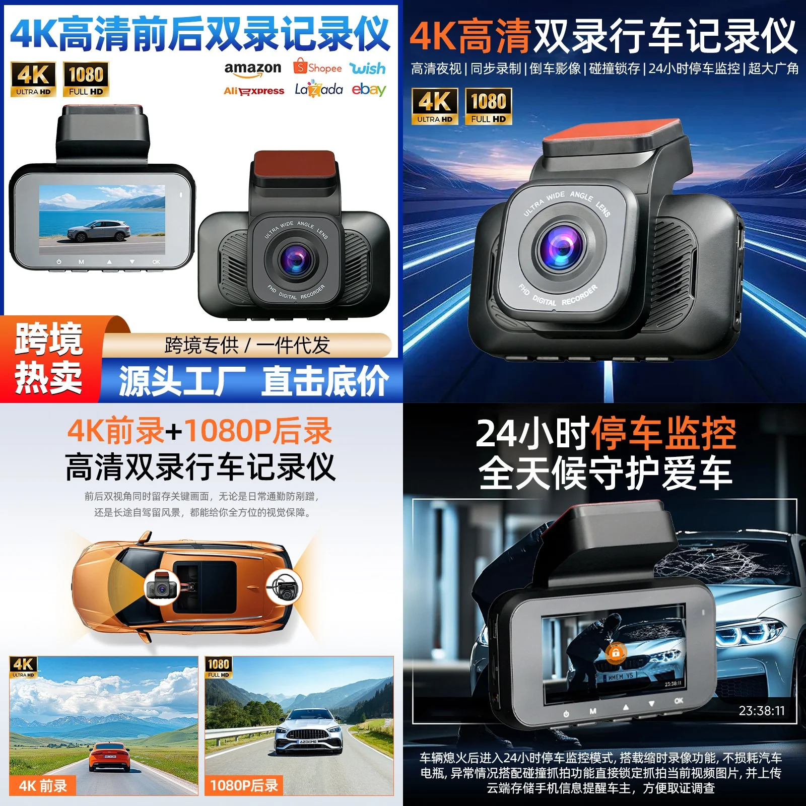 dash-cam-4k-doppia-anteriore-e-posteriore-visione-notturna-telecamera-di-retromarcia-dvr-auto-nascosto