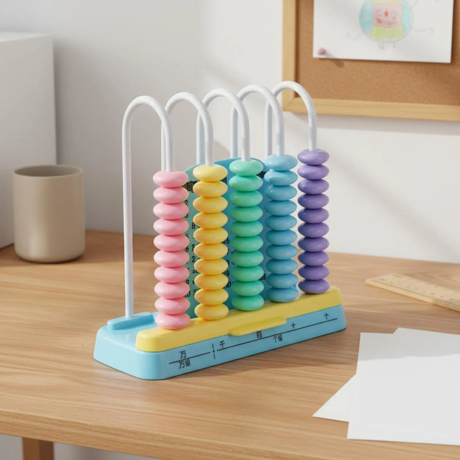

Детские счеты Abacus Long-Lasting: безопасная развивающая игрушка для обучения математике дома и в школе