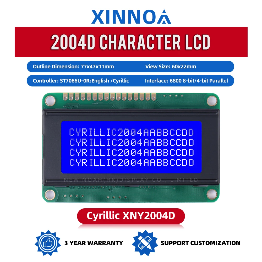 Cyrillic Blue Film White Letters 2004D LCD Module 4*20 Standard 16PIN Universal Interface ST7066U High Quality LCD Screen