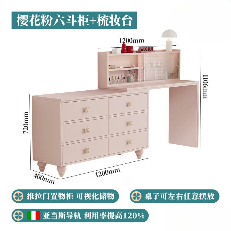 خزانة دلو لطاولة الزينة باللون الوردي من ساكورا، طاولة مكياج مدمجة مثبتة على زاوية، طاولة زينة بذيل سرير الدوبامين