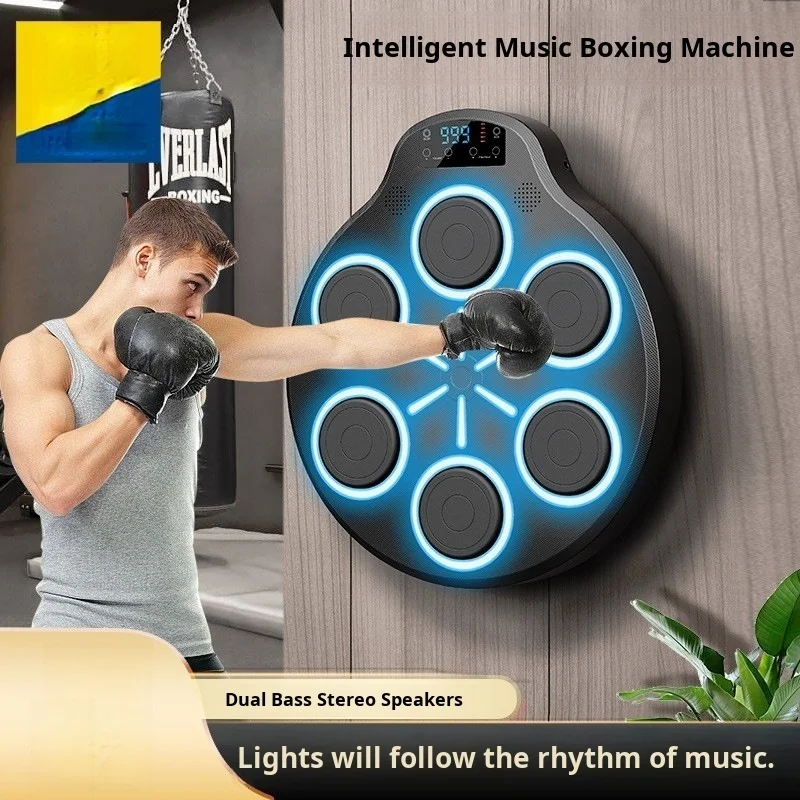 Smart Boxing Machine Wall-mounted Combat Training Machine Home Exercise Response Training Boxing Wall Target with Music Lights