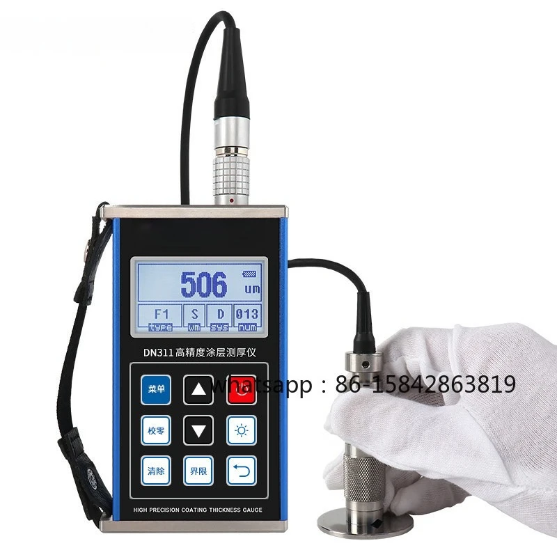 DN311 Coating Thickness Gauge High Precision Galvanized  Anti-corrosion  Fire Protection