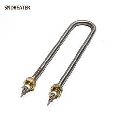 SNDHEATER 110V/220V/380V U Shape Copper Thread Water Heating Element 1KW 1.5KW 2KW 3KW 4KW Electric Boiling Heater Resistance