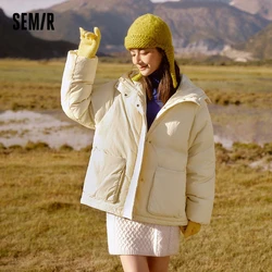 Semir Down Jacket Women Textured Solid Color Simple and Warm 2024 New Winter Oversize Hooded Outerwear Casual