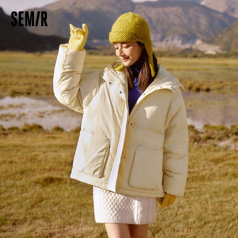  Semir Down Jacket Women Textured Solid Color Simple and Warm 2024 New Winter Oversize Hooded Outerwear Casual 