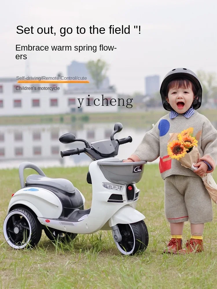 YY Children's Electric Motor Seated Tricycle Male and Female Baby Remote Control Toys