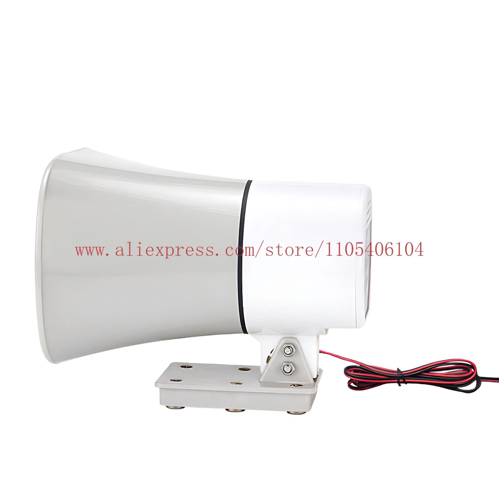 Double drill car 40W high-power car loudspeaker player loudspeaker CA-500HTU