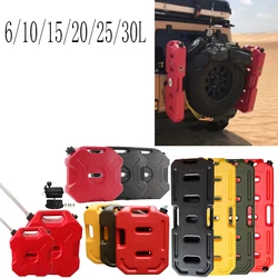 6/10/15/20/25/30L MOTO CAR Motorcycle Equipments Accessories For Motorcycle Fans