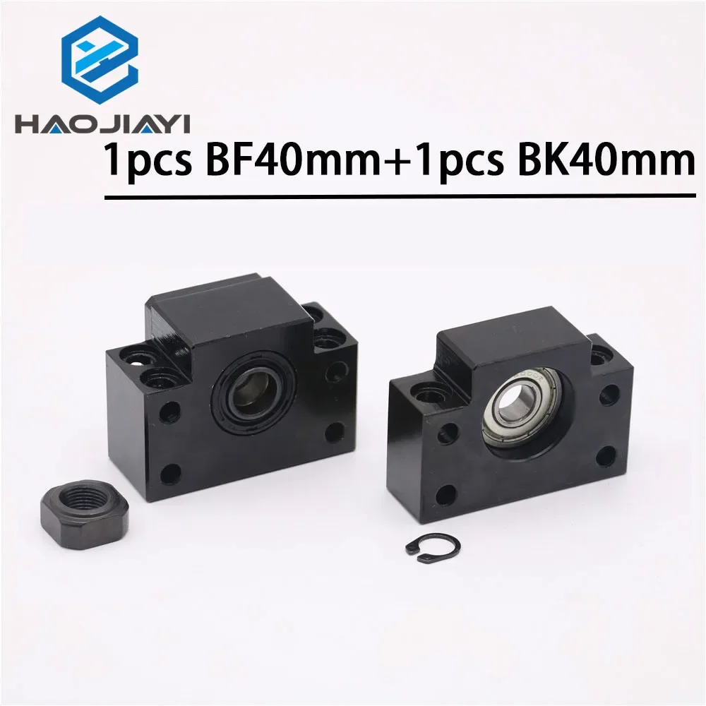 HAOJIAYI BK40 BF40 Ballscrew Fixed Side End Supports Sets for CNC Parts Ballscrew SFU6005 SFU6010