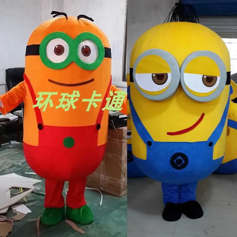 

Adult Size Yellow Man Cartoon Character Mascot Costume Advertising Fancy Dress Halloween Party Carnival Stage Show Surprise Prop