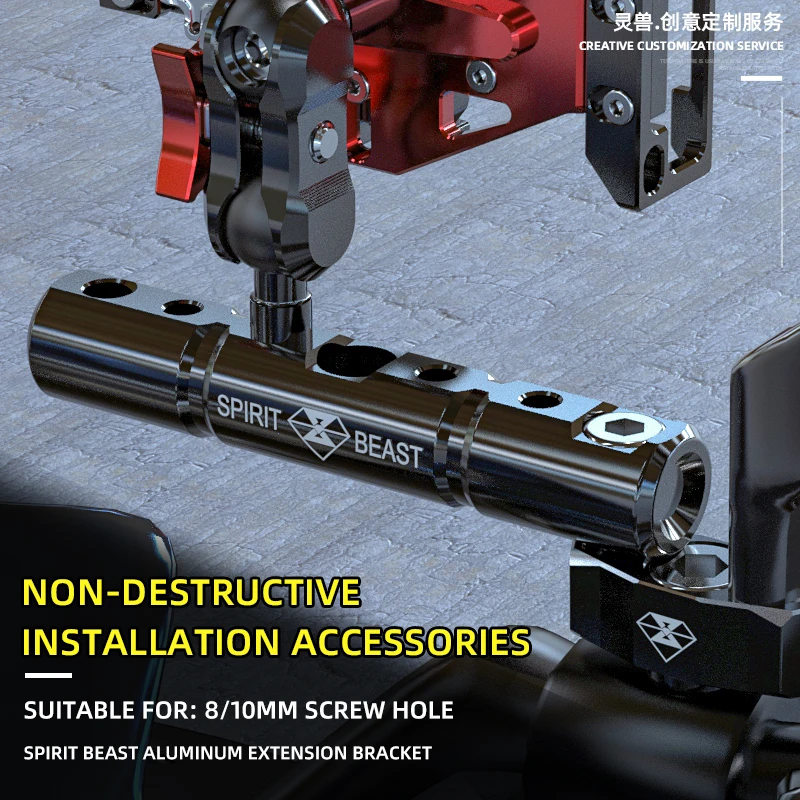 SPIRIT-BEAST-Multifunctional-Extension-Bracket-Motorcycle-Stent-Motorbike-Phone-GPS-Navigation-Bar-for-Honda-Kawasaki-BMW-Suzuki