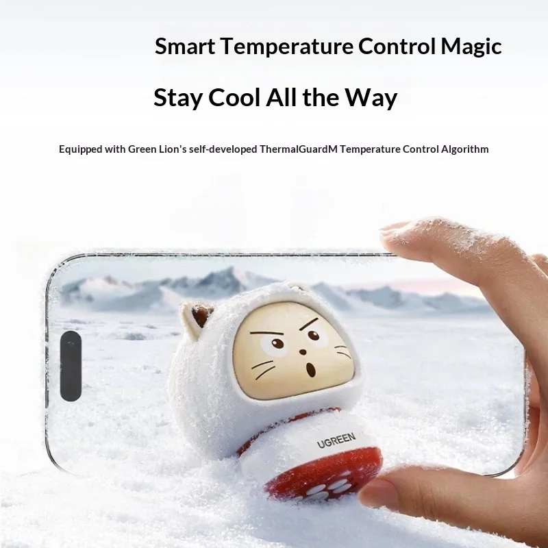 Ugreen 45w Charger Fast Charging Type-C Gallium Nitride Cute Cat Edition X640 Liquid Silicone Skin Friendly Material Gan Chip