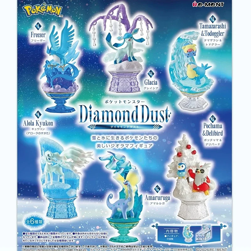 

In Stock Genuine Re-Ment Pokemon Figures Diamond Ice Crystal Series Eevee Blind Box Miniature Scene Toy Ornament Collection Gift