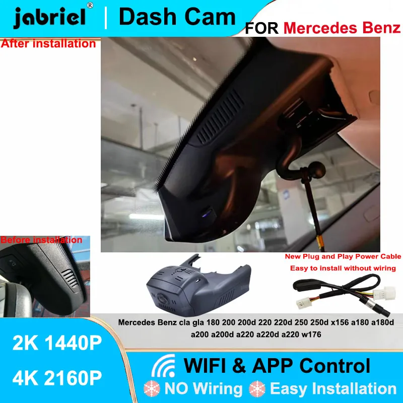 

Видеорегистратор Jabriel 2K 4K для Mercedes-Benz CLA, GLA, 180, 200, 200d, 220, 220d, 250, 250d, X156, A180, A180d, A200, A200d, A220, A220d, A220, W176