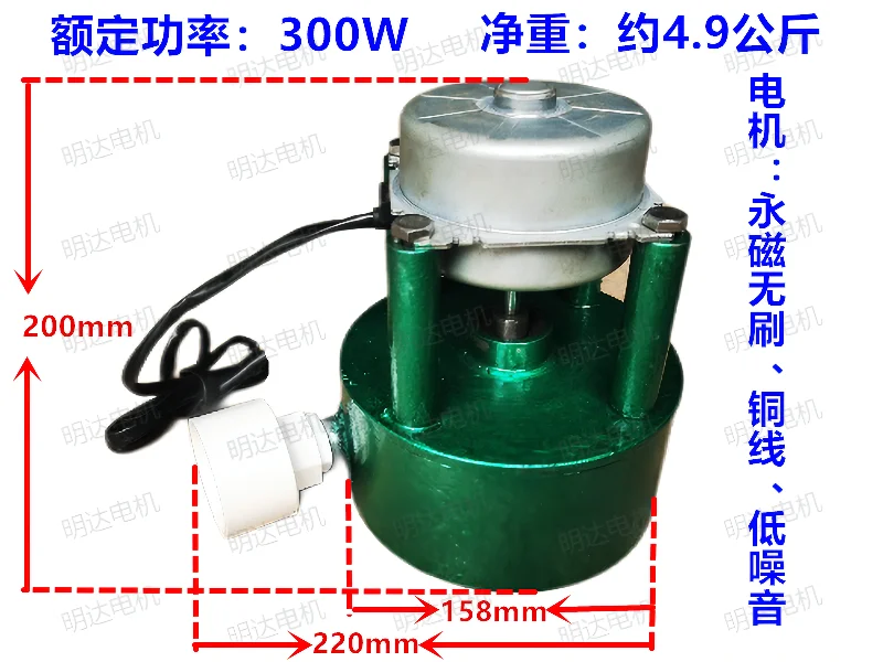 1000W Miniature Oblique Hammer 220V 50Hz Portable Hydraulic Generator