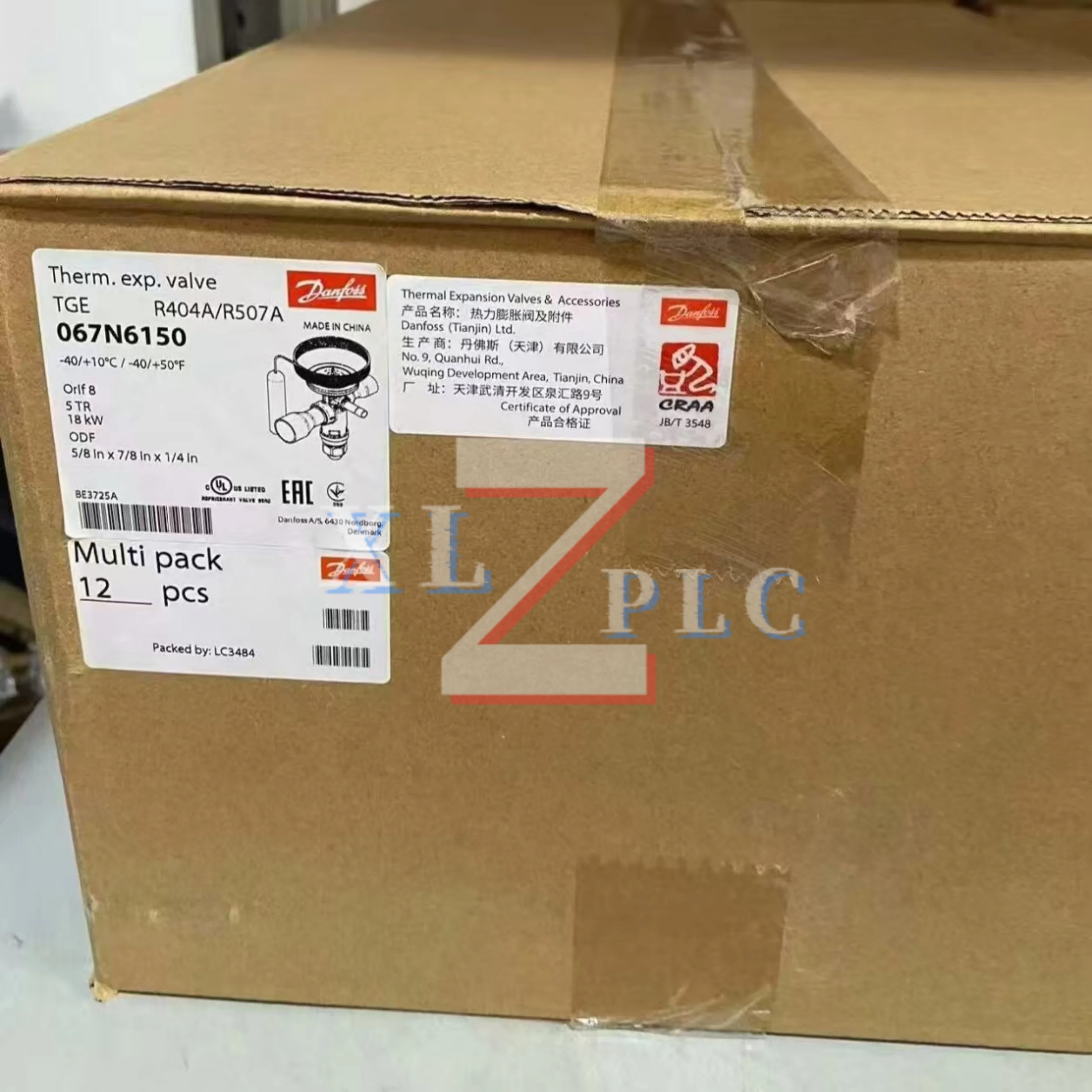 

067N6150 TGE 067N6154 TGE 067N6155 TGE 067N6158 TGE new in stock thermostatic expansion valve