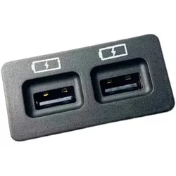 Multifunctional USB Charger Connector AUX Socket For Chery Tiggo 5X 7 8 Arrizo 5 J60-7901015BC J607901015BC