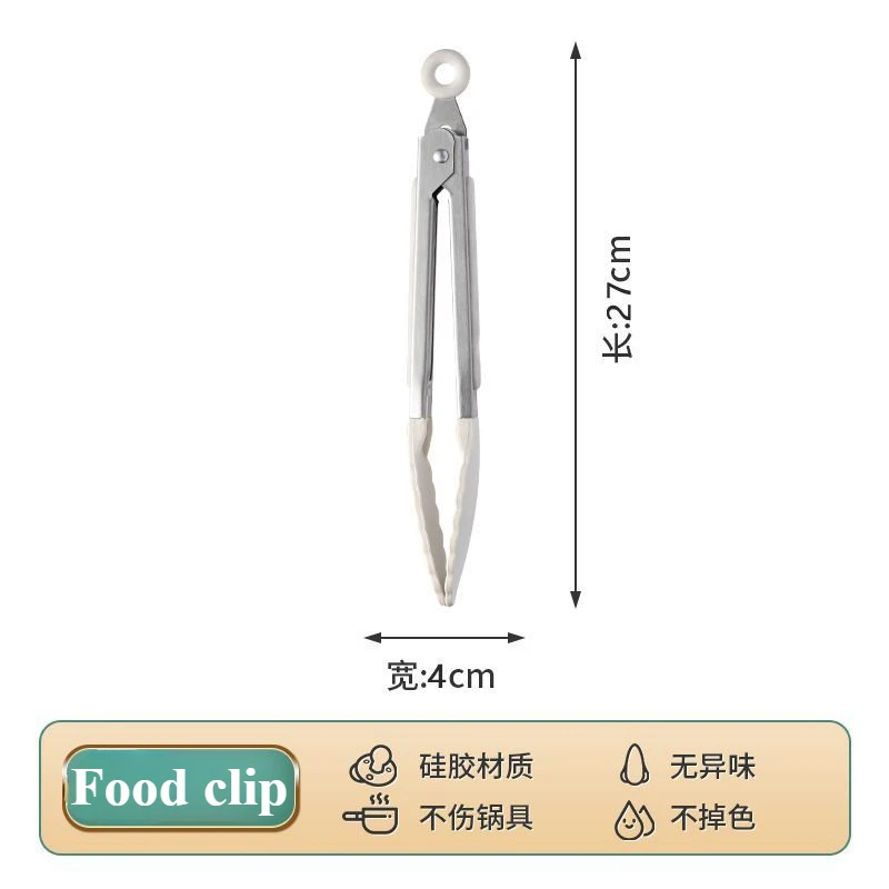 1Pcs Silicone Spatula Food Grade Cooking Utensils Baking Tamagoyaki Non-stick Cookware Steak Pizza Spatula Kitchenware Tools
