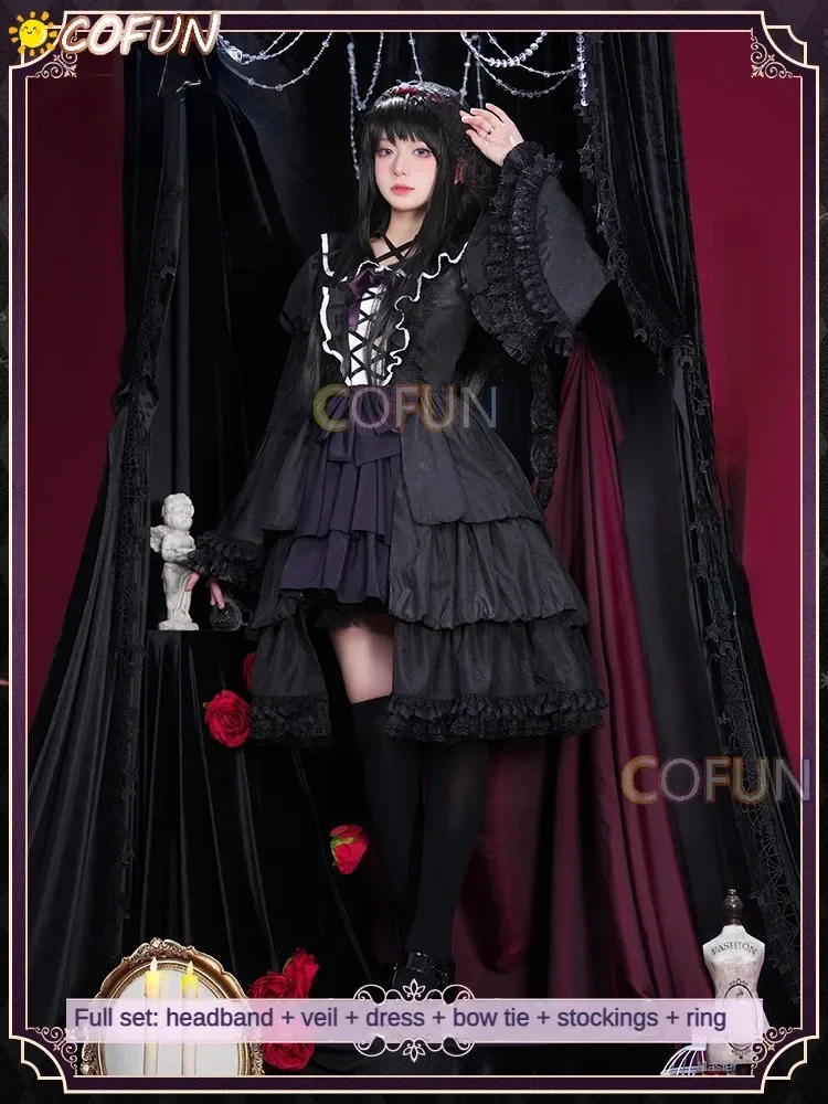 

COFUN Anime Puella Magi Madoka Magica Akemi Homura Cosplay Skirt Japanese Clothing Halloween Party Uniform