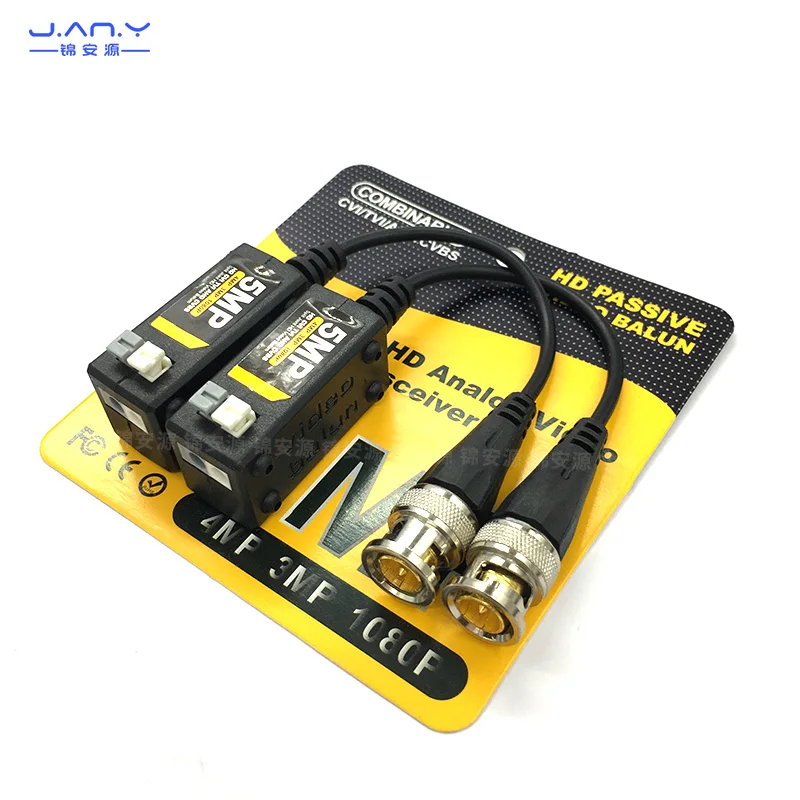 5MP press card line HD transmitter ahd / CVI / TVI / CVBS coaxial BNC connector lightning protection and anti-interference