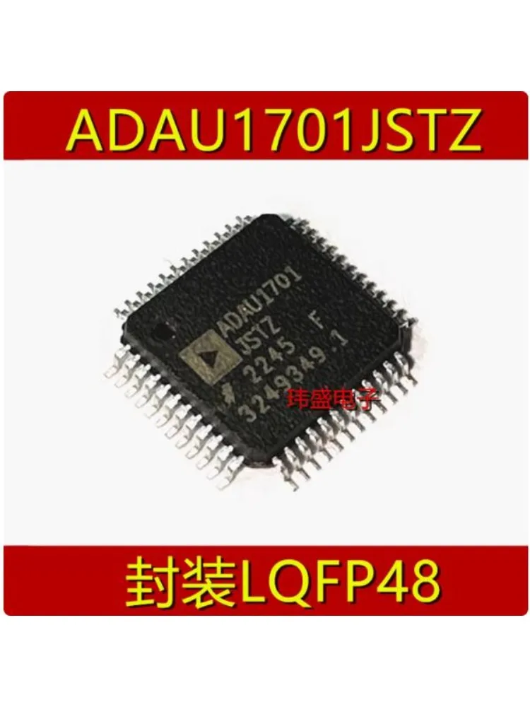 5 pcs ADAU1701JSTZ ADAU1701 LQFP-48 DSP Processador de sinal digital de áudio