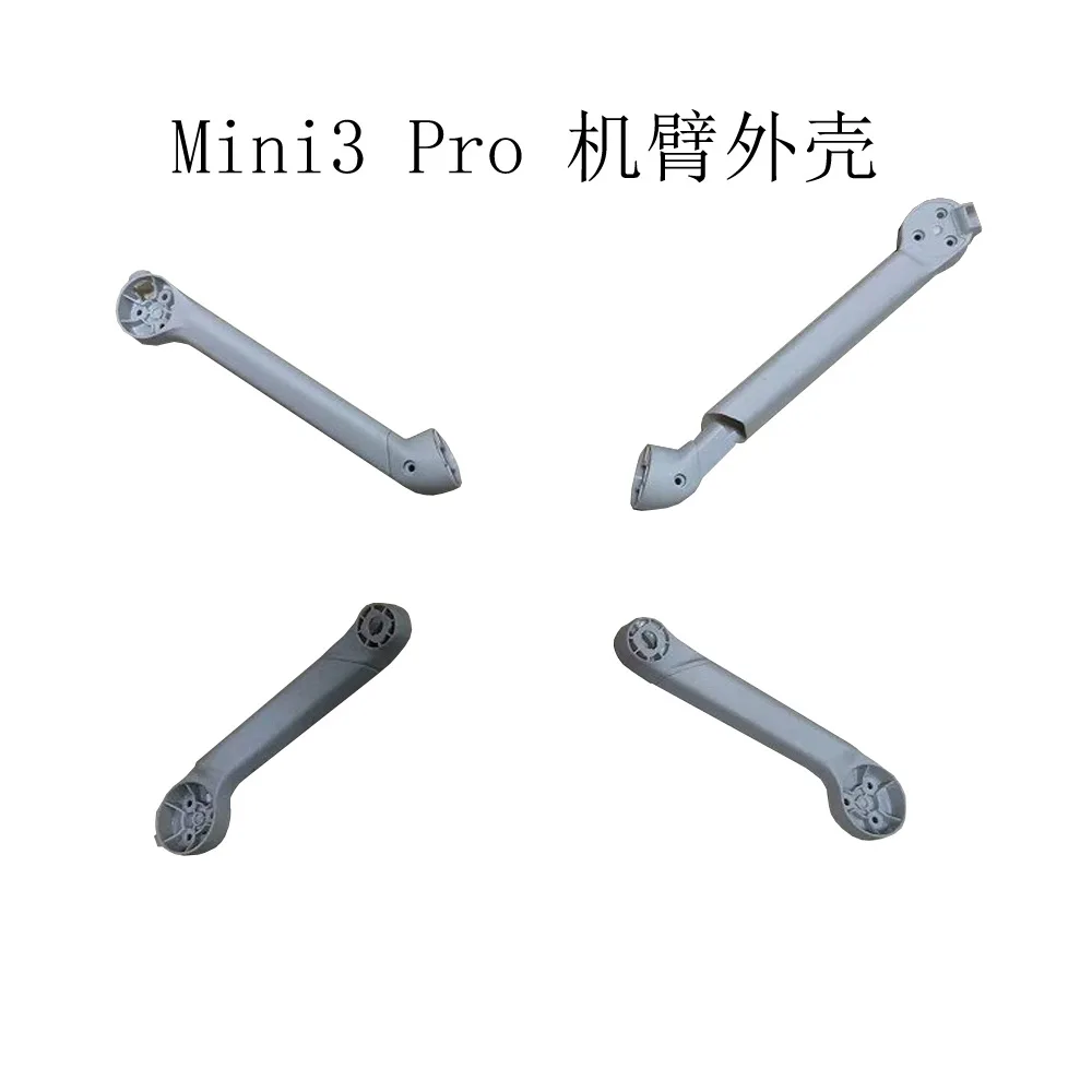 Genuine Arm Shell For Dji Mini 3 Pro Front/rear Left/right Arm Shell Replacement Spare Parts Accessories In Stock (almost New)