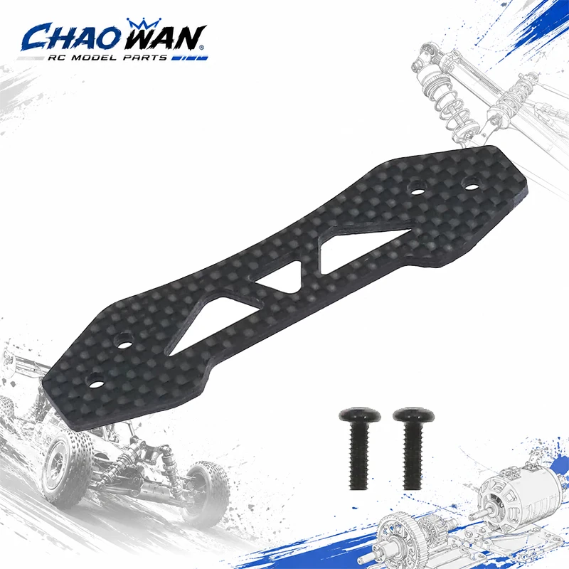 Carbon Fiber Bumper Support High Rigidity Anti-Deformation Upgrade Spare Parts TATT-077 Fit Tamiya TT-02 1/10 RC Touring Car