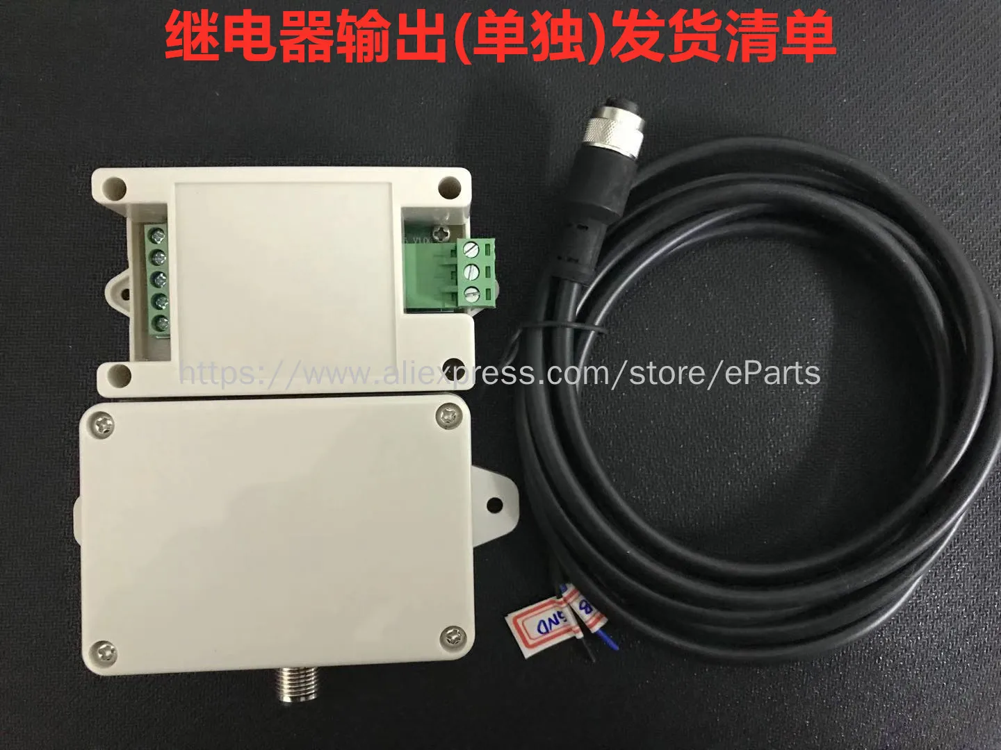 Imagem -03 - Velocidade Measurement Metering Radar Module Mild Meter Vehicle Sensor Traffic Highway Baioneta Mobile Velocidade Measurement Automation Instrument 24g