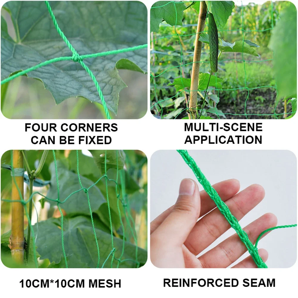 1pc Horticultural grid net Garden Anti wind and anti lodging Vines Cucumber Morning glory flower Grape Plant climbing net