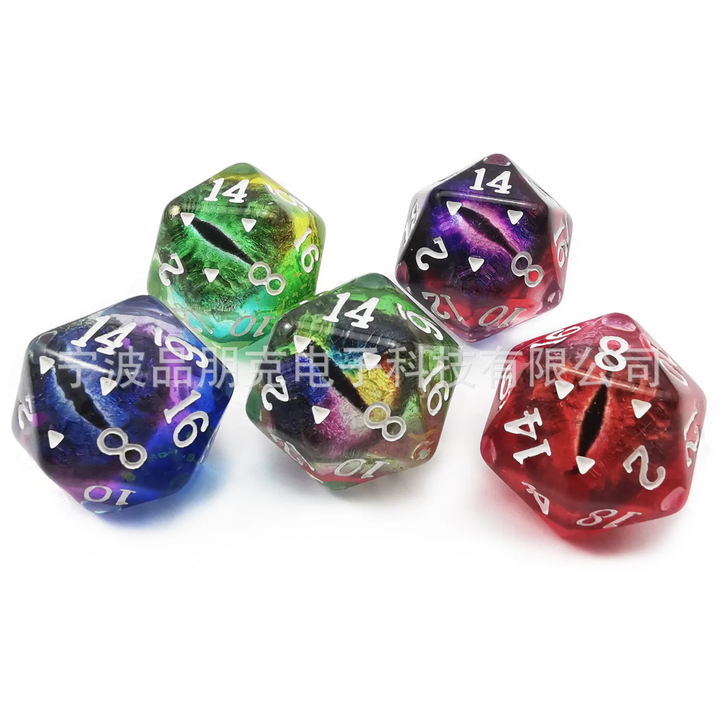 1 Pcs 20mm Dragon Eye Digital Resin Dice New Styles Colorful Fantasy D20 for DND TRPG RPG Table Games Board Gaming Numbers Dices