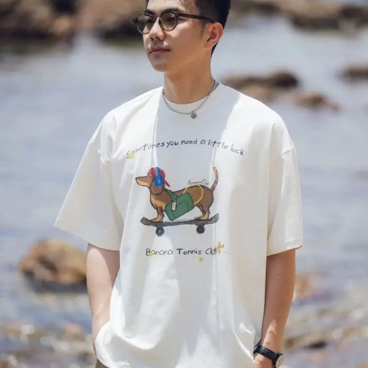 

Summer's New Trend: Skateboard Dog Printed Cotton Short-sleeved T-shirts for Men and Women