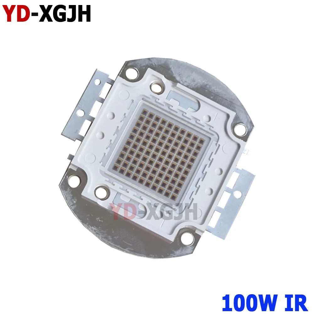 High Power IR LED Chip 500nm 680nm760nm 730nm 800nm 850nm  940nm 1000-1050nm Far Red 100W 13-15VEmitter for Lamp Light Bead COB